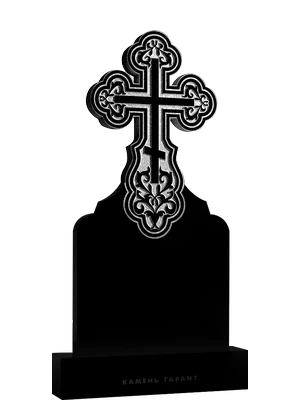 Православный памятник из черного гранита с узорным крестом